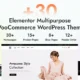 Emall – Multipurpose WooCommerce WordPress Theme
