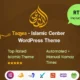 Taqwa – Islamic Center & Mosque WordPress Theme + RTL
