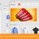 Shoppest – Responsive WooCommerce WordPress Theme